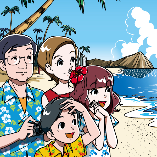 章扉用イラスト。家族でハワイのビーチに来ているイラスト。